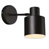 Maxlight black w0188 kinkiet