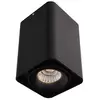 Dobac Batumi  Longer Black 8W XD2092-BK Plafon