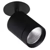 Dobac Juvenis Recessed Black 20W 40° KT6950-BK-40 Oprawa podtynkowa