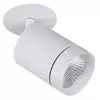 Dobac Juvenis Recessed White 20W 24° KT6950-WH-27 Oprawa podtynkowa