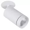Dobac Juvenis Recessed White 30W 30° KT6951-WH-27 Oprawa podtynkowa