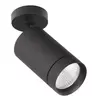 Dobac Juvenis Surface Black 30W 40° XD2133-BK-40 Plafon