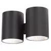 Dobac Libero Dud Black 60W 4x15W WL583A-BK Kinkiet