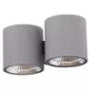 Dobac Libero Dud Grey 32W 4x8W WL582A-GN Kinkiet