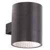 Dobac Libero Sud Black 30W 2x15W WL583-BK Kinkiet