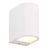 Dobac Niteo N White 8W WL540-WH Kinkiet