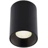 Maxlight chip c0163 plafon czarny 920lm
