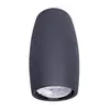Maxlight love c0159 lampa sufitowa / plafon czarny