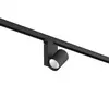 DOBAC INFERO VERTI BLACK 30W 15° MHT8821-BK LAMPA DO SZYNOPRZEWODU