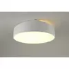 MANTRA MINI 6166 PLAFON