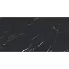 Grespania Marmorea Marquina 59x119