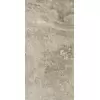 Rex La Roche di Rex la Roche Ecru 60x120x1cm