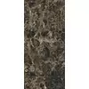 Rex Les Bijoux de Rex Marron Imperial 120x240x0,6cm