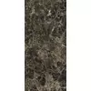 Rex Les Bijoux de Rex Marron Imperial 120x280x0,6cm