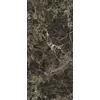 Rex Les Bijoux de Rex Marron Imperial 160x320x0,6cm