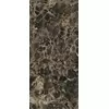 Rex Les Bijoux de Rex Marron Imperial 40x80x1cm