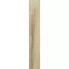 Rex Planches de Rex Miel 20x120x1cm