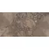 Ariana Epoque Brown 30x60x0,9cm