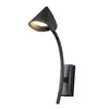 Mantra Cappuccina Kinkiet Czarny 7583