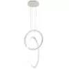 Mantra Kitesurf Lampa Wisząca Biała 7191