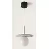 Aromas Miro Lampa Wiszaca Czarna C1289