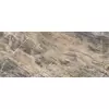 Cerrad Brazilian Quartzite Amber 119,7x279,7x0,6 Płytka Gresowa Matowa