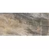 Cerrad Brazilian Quartzite Amber 59,7x119,7x0,8 Płytka Gresowa Matowa