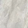 Cerrad Brazilian Quartzite Natural 119,7x119,7x0,6 Płytka Gresowa Polerowana