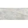 Cerrad Brazilian Quartzite Natural 119,7x279,7x0,6 Płytka Gresowa Polerowana