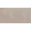 Cerrad Concrete Beige 79,7x159,7x0,8 Płytka Gresowa Matowa