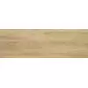 Cerrad Tauro Sabbia 2.0 39,7x119,7x2 Płytka Gresowa Matowa