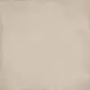 Halcon Materium Avorio 120x120 Płytka Gresowa Matowa