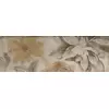 Halcon Materium Delice Avorio 30x90 Płytka Gresowa Matowa