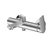 Kohlman Texen Bateria Wannowa Ścienna Chrom QW110T