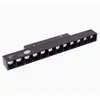 Maxlight magnetic m0004n lampa magnetyczna liniowa system on/off 12w 666lm 3000k