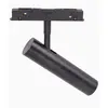 Maxlight magnetic m0011n reflektor magnetyczny system on/off 8w 578lm 3000k