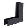 Maxlight magnetic mt0013 kątownik płytki ściana/sufit. do szyn mt0011, mt0012