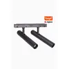 Maxlight magnetic m0020z reflektor magnetyczny podwójny system zigbee  10w 666lm 2700/5000k