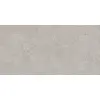 Płytka ceramiczna imitująca kamień jasny 60X120 I gatunek