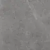 Płytka ceramiczna imitująca kamień szary 59,7X59,7X8 I gatunek
