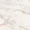 Płytka ceramiczna imitująca kamień jasny 90X90 I gatunek