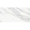 Płytka ceramiczna imitująca kamień jasny 60X120 I gatunek