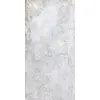 Płytka ceramiczna imitująca kamień jasny 119,7X59,7X8 I gatunek