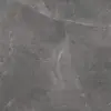 Płytka ceramiczna imitująca kamień szary 79,7X79,7X8 I gatunek