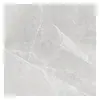 Płytka ceramiczna imitująca kamień biały 79,7X79,7X8 I gatunek