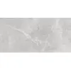 Płytka ceramiczna imitująca kamień jasny 279,7x119,7x6 I gatunek