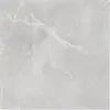 Płytka ceramiczna imitująca kamień biała 79,7X79,7X8 I gatunek