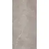 Płytka ceramiczna imitująca kamień beżowy 119,7x59,7x8 I gatunek