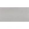 Płytka ceramiczna imitująca kamień rock white 119,7x59,7x8 i gatunek