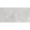 Płyta ceramiczna imitująca kamień rock white 159,7x79,7x8 i gatunek